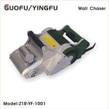 余姚市國(guó)甫機(jī)械電動(dòng)工具產(chǎn)品列表