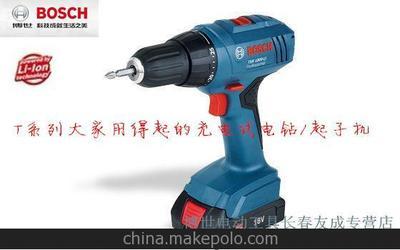 原裝博世TSR1800-Li充電鉆 專(zhuān)業(yè)性能與可靠品質(zhì)的典范