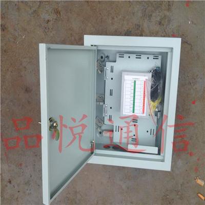 光分路器箱全面解析 價(jià)格、供應(yīng)商與品悅專業(yè)生產(chǎn)廠家介紹